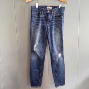 Madewell Skinny Skinny jeans size 27 distressed mid rise stretch style‎ 73888